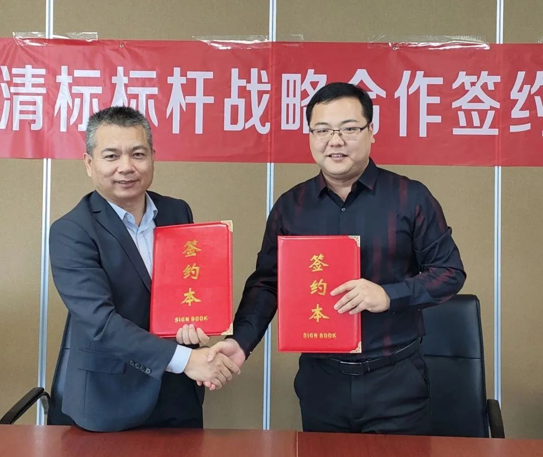 开云足球,开云（中国）
招标与广联达携手并进，共建数字化清标